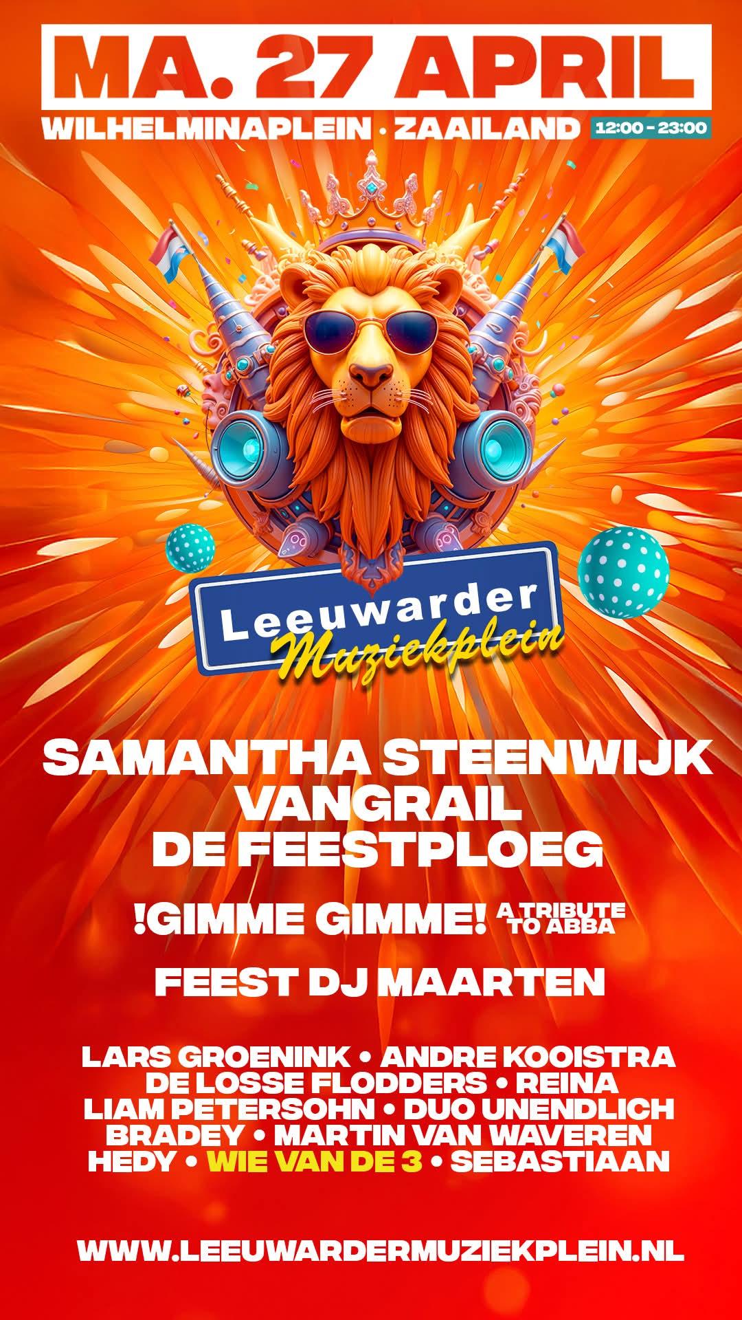 Leeuwarder Muziekplein